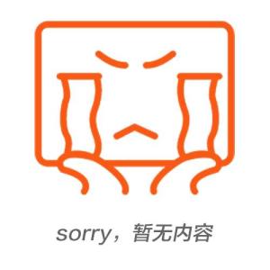 七月份打井的黃道吉日有哪些？選這幾天準沒錯！